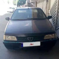 اردی