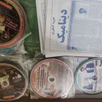 جزوات کنکور استاد حسین احمدی|کتاب و مجله آموزشی|اهواز, منبع اب|دیوار