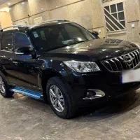 هایماs7 پلاس ۱۴۰۳ بدون رنگ