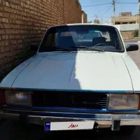 پیکان