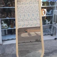 آیینه رگال دار (رخت آویز)
