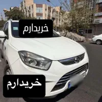 فروش جک S5شما با ما