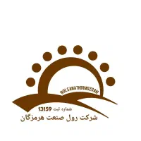 فروش ماسه شسته میناب شمیل