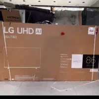 تعدادی تلوزیون درحد با ضمانت نامه کارتون زیر قیمت|تلویزیون و پروژکتور|نهاوند, |دیوار