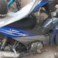 فلاپ لیفان ۱۳۵