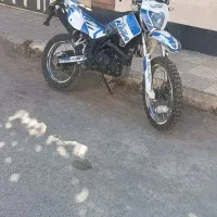 فلات 250