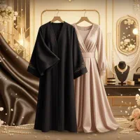 حراج ویژه مزون صبوری