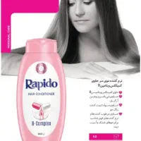 جذب بازاریاب  حرفه‌ای