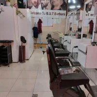 واگذاری ارایشگاه مردانه