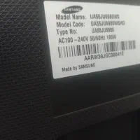 تلوزیون 55سامسونگ|تلویزیون و پروژکتور|کرج, دانشگاه خوارزمی|دیوار