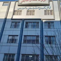 استخدام مراقب و بهیار