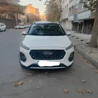 ام وی ام x 22 پرو اتومات مدل 1401 نقد و اقساط