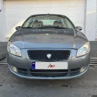 رانا LX مدل ۹۲ رنگ خاکستری