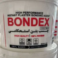 چسب های بتن آبگریز نما شوینده عایق دوجزئی