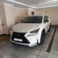 خودرولکسوس