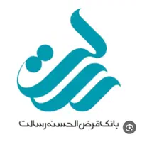 امتیاز وام بانک رسالت ۵۰ میلیون فقط ۷۵۰۰