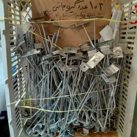 رگال کاور گوشی موبایل و لوازم جانبی موبایل