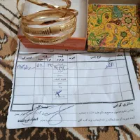 طلا