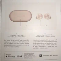 هدفون Bang & Olufsen