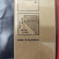 تراز دستی بلند آمریکایی و اسلوونی|ابزارآلات|بومهن, |دیوار