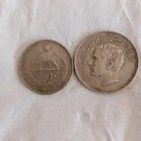 سکه قدیمی|کلکسیون اشیاء عتیقه|مشهد, کارمندان دوم|دیوار