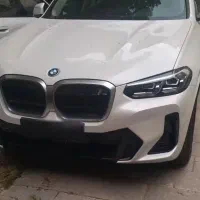 حواله جانبازی