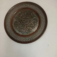 سینیمسیبرایپنجاهسالپیشه|کلکسیون اشیاء عتیقه|ملارد, |دیوار