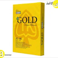 کاغذ A3 گلد 1000000تومان