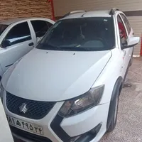 ماشین چذابع
