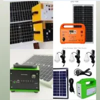 سیار و خورشیدی