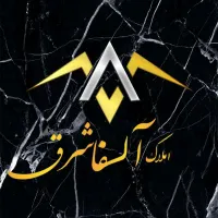 فروش آپارتمان ۴۰ متری+اسانسور+انباری+ارزش خرید
