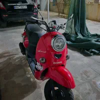 پاکشتی صفر کیلومتر وینو کواکس ۸۰ سی سی