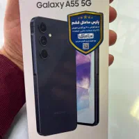 گوشی سامسونگ a55