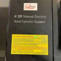 تعمیرات و تنظیم دربهای کرکره برقی|خدمات پیشه و مهارت|مسجد سلیمان, |دیوار