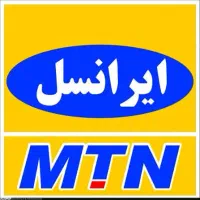 ۰۹۳۵ صفر خوش خوان