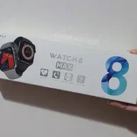 ساعت هوشمند مدل  watch 8|ساعت|تهران, نازی‌آباد|دیوار