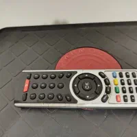 کنترل دیجیتال ایکس ویژن