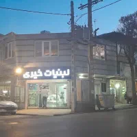 واحد ۵۰ متری دربست. ۲ بحر خیابان چهارراه فوتبال|فروش آپارتمان|اراک, |دیوار