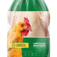پلاستیک خیاری، گوشت و مرغ (کف قیمت)|ظروف نگهدارنده، پلاستیکی، یک‌بارمصرف|قم, انسجام|دیوار