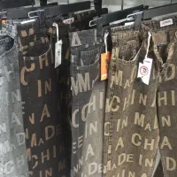 آلفا،پوشاک|لباس|دهدشت, |دیوار