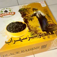 مویز افغان درجه ۱|خوردنی و آشامیدنی|مشهد, محمدآباد|دیوار