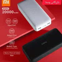 پاوربانک شیائومی۲۰۰۰۰ گارانتی دارایرپادساعتهوشمند|لوازم جانبی موبایل و تبلت|مشهد, رضاشهر|دیوار