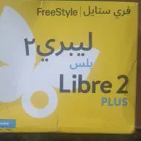 فروش فوری فری ستایل