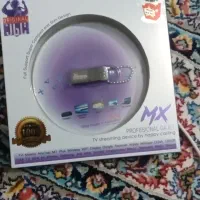 دانگل بلوتوث نو