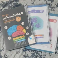کمپلکس هوش هشتم نهم