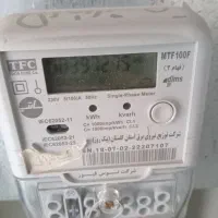 دو عدد تلوزیون ۲۱ و۱۴