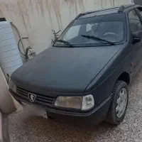RD اردی