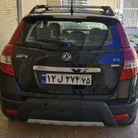 اچ سی کراس مدل ۹۸