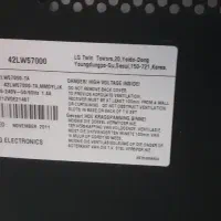 ال ای دی الجی۴۲|تلویزیون و پروژکتور|لاهیجان, شهید آوینی|دیوار