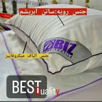نماینده فروش بالشت میکرو فایبر در استان کرمان|رختخواب، بالش، پتو|بم, |دیوار